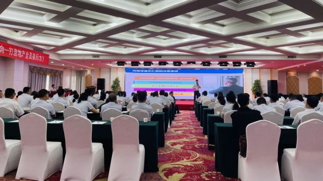 嗯……啊啊啊好爽啊啊…要喷了…在线观看强化执行力 | 湖北信达集团开展《结果导向-打造地产全员执行力》专题培训活动
